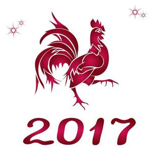 2017鸡年给领导的拜年短信大全 免费版