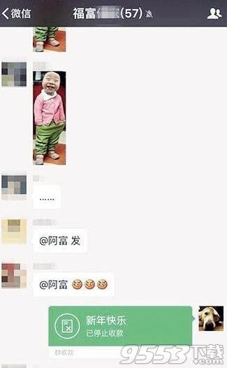 微信绿包怎么法的 微信绿包怎么发的方法介绍