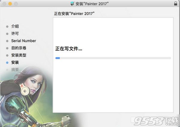 Painter 2017 for mac破解版