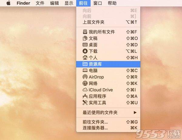 itunes备份文件路径更改 itunes备份文件路径如何修改