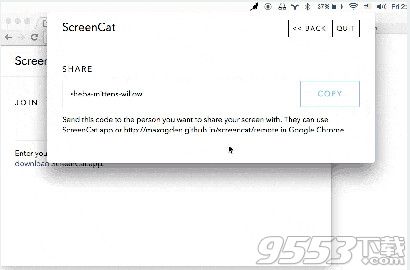 ScreenCat for mac
