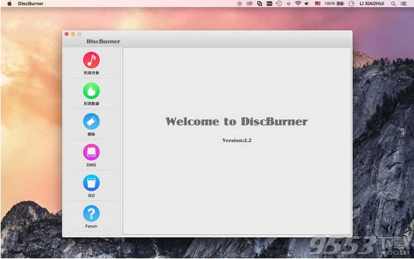 DiscBurner for mac