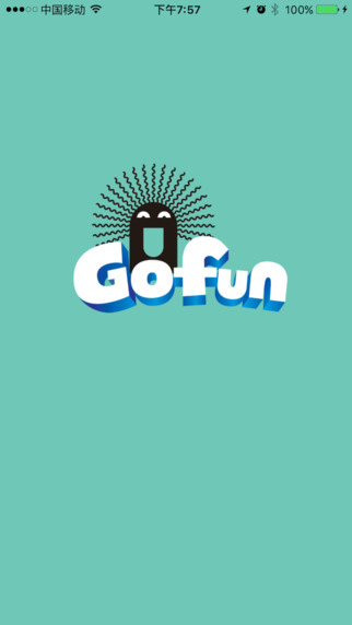 Gofun出行APP官网下载-Gofun出行安卓版下载v2.6.0.4图1