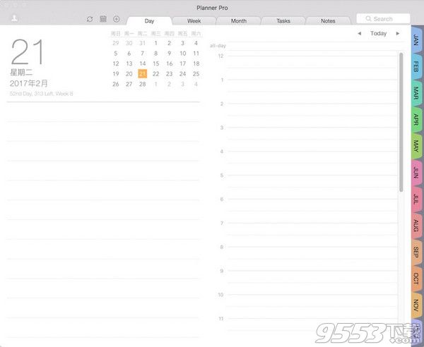 Planner Pro for Mac
