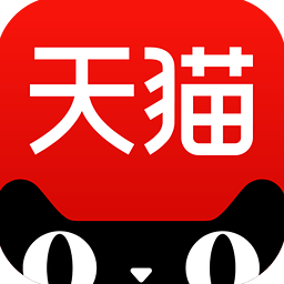 2017天猫女王节优惠活动助手app
