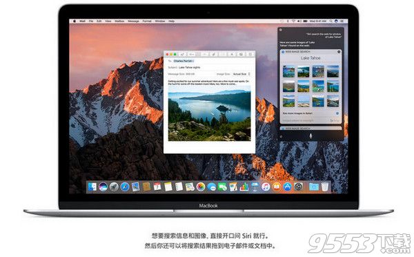 macOS Sierra 10.12.3