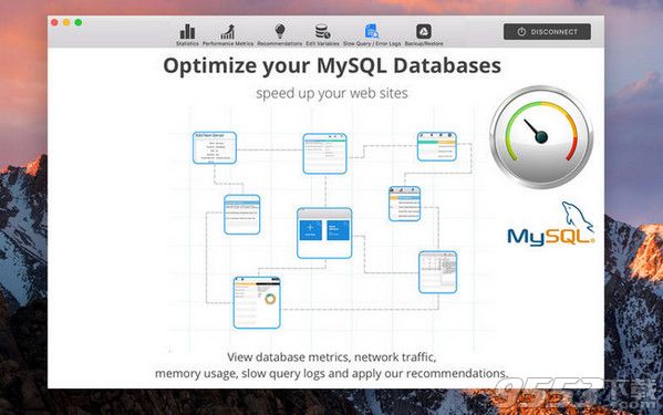 MySQL and MariaDB Optimizer Mac版
