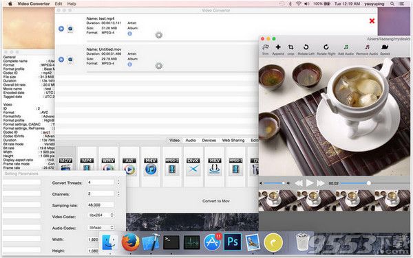 Video Convertor for Mac