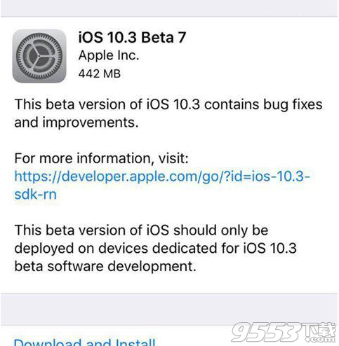iOS10.3 Beta7更新了什么 iOS10.3 Beta7更新内容一览