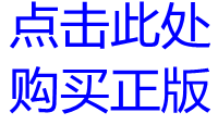 勇者斗恶龙：英雄