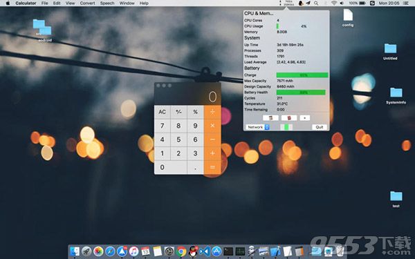 系统信息小工具 for Mac