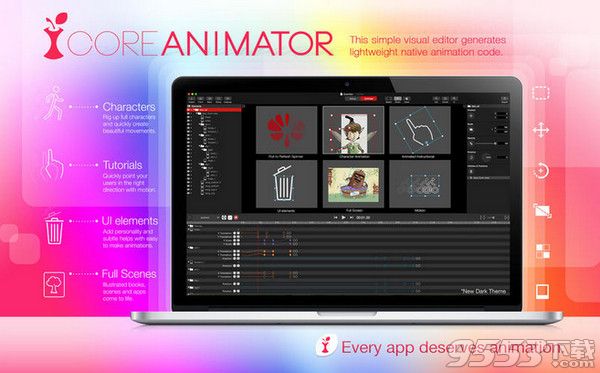 Core Animator for Mac破解版