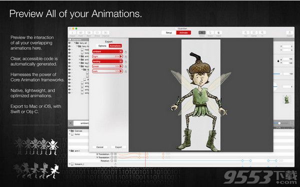 Core Animator for Mac破解版