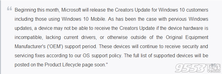 Win10 Mobile不再支持X3X系列手机是真的吗 Win10 Mobile最新更新不支持手机型号一览