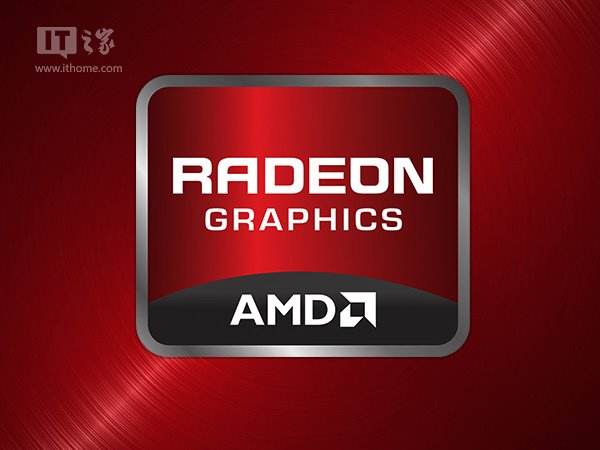 amd显卡驱动Beta64位 V17.4.1Beta官方正式版