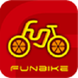 funbike共享单车ios