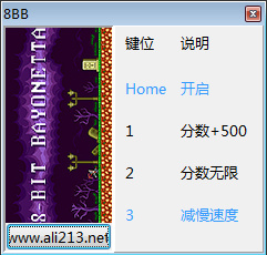 8Bit猎天使魔女 v1.0三项修改器