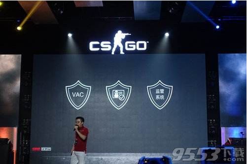 CS：GO将推实名认证反作弊机制 一次作弊终身封禁