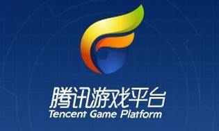 tgp改名wegame是真的吗 wegame是什么