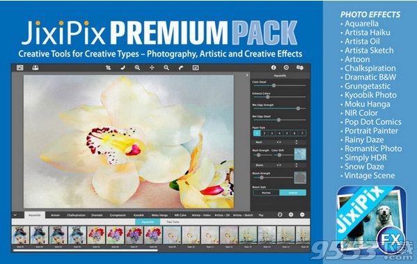 JixiPix Premium Pack Mac版