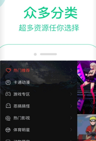 upupoo动态壁纸截图1