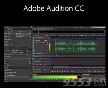 Adobe Audition CC 2017 Mac破解版