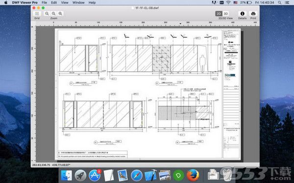 DWF查看器专业版Mac版