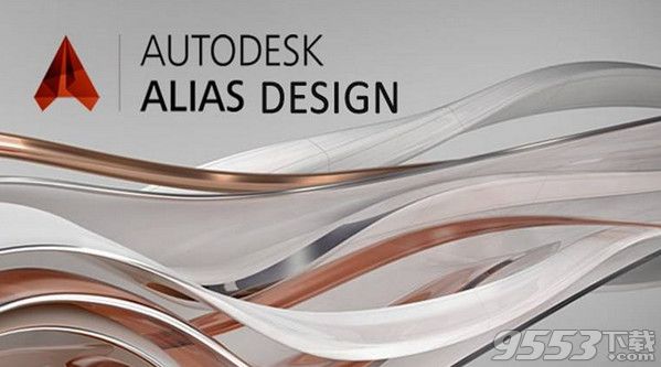 Autodesk Alias Design 2018 Mac版