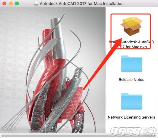Mac版CAD2017序列号 Autodesk AutoCAD 2017 Mac版最新汉化破解教程 