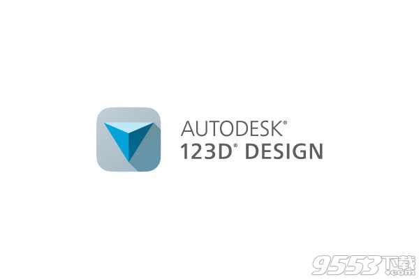 Autodesk 123D Design(32位/64位)