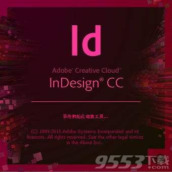 InDesign怎么把所有工具复位还原属性 InDesign把所有工具复位还原属性方法