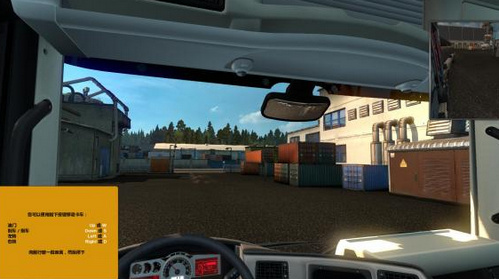 欧洲卡车模拟2破解版_欧洲卡车模拟2汉化绿色版单机游戏下载图3