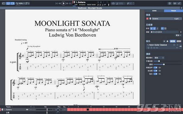 Guitar Pro 7 Mac破解版