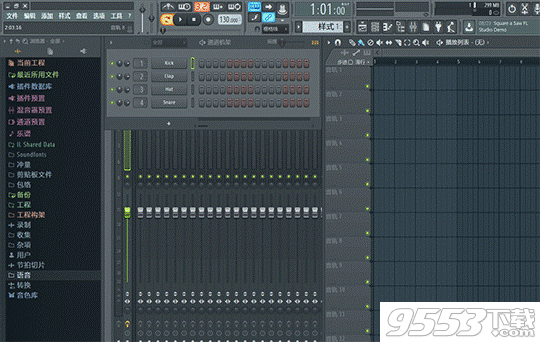 FL Studio新手攻略