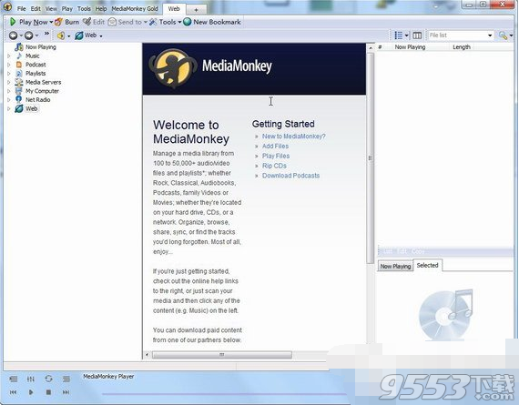 mediamonkey媒体管理软件