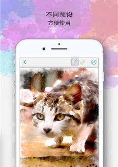 Paintkeep app手机版下载-Paintkeep安卓版下载v1.1图3
