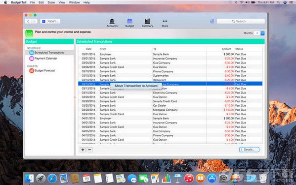 BudgetTail Light Mac版