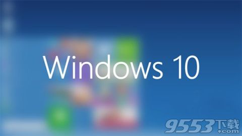 windows10 Mobile 15215系统电脑版