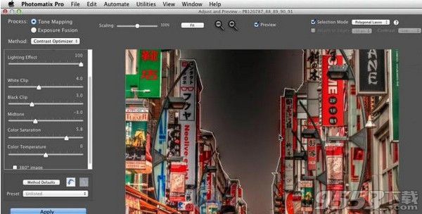 Photomatix Pro 6 Mac破解版