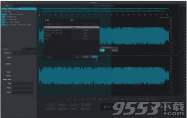 2nd Sense Audio ReSample Mac破解版