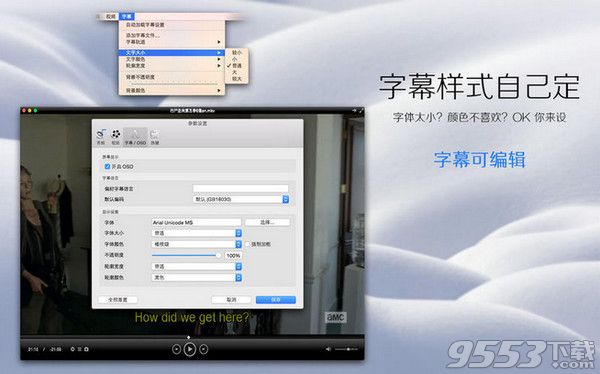 Total Video Player Pro Mac破解版