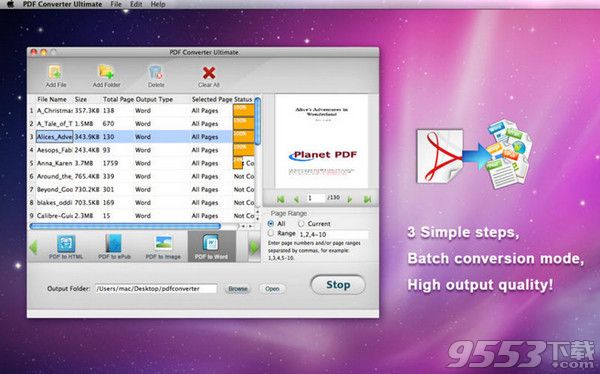 PDF Converter Ultimate Mac版