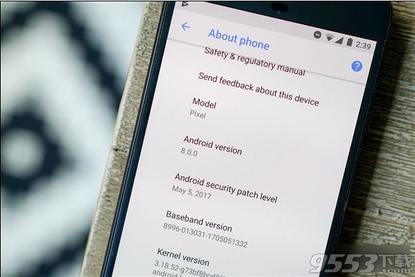安卓8.0系统更新是真的吗 Android8.0安卓手机详情介绍