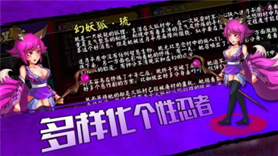 樱花物语游戏官网中文汉化安卓版下载-樱花物语游戏安卓中文版下载v1.0图1