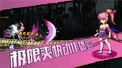 樱花物语游戏官网中文汉化安卓版下载-樱花物语游戏安卓中文版下载v1.0图5