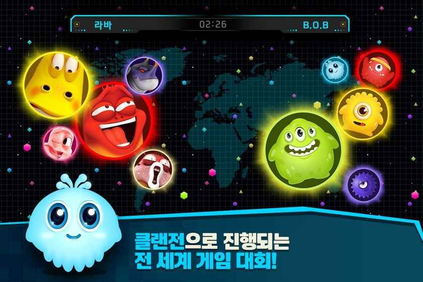 球球大作战韩国版app苹果手机下载-球球大作战韩服ios官网版下载v1.0图2