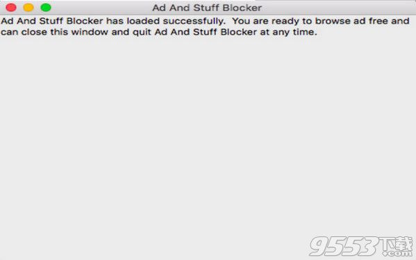 Ad And Stuff Blocker Mac版