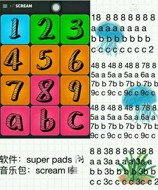 superpads数字乐谱大全合集下载-superpads谱子faded完整版下载v2.4.4图3