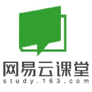 网易云课堂PC客户端免费下载-网易云课堂电脑客户端2017最新版 v5.0.3 官方版