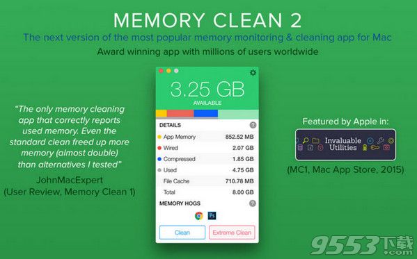 Memory Clean 2 Mac最新版